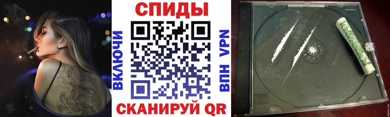 Amphetamine Premium  Духовщина 