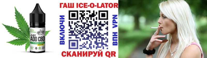Еда ТГК марихуана  Духовщина 