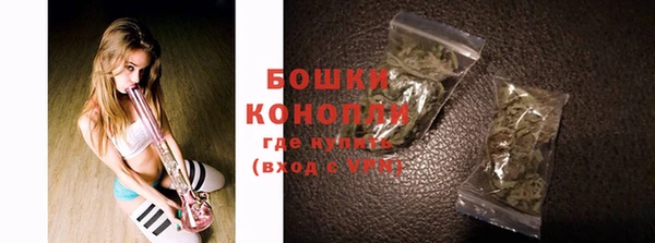 кокаин перу Богородицк