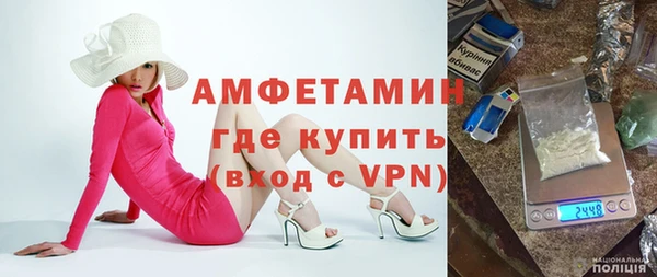дистиллят марихуана Богородск