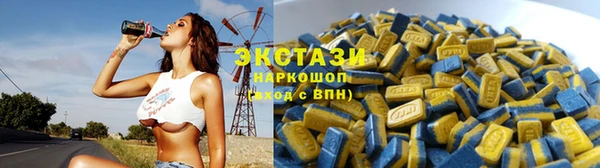 кокаин перу Богородицк