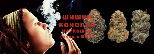 кокаин премиум Богданович