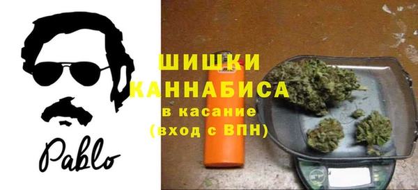 кокаин премиум Богданович