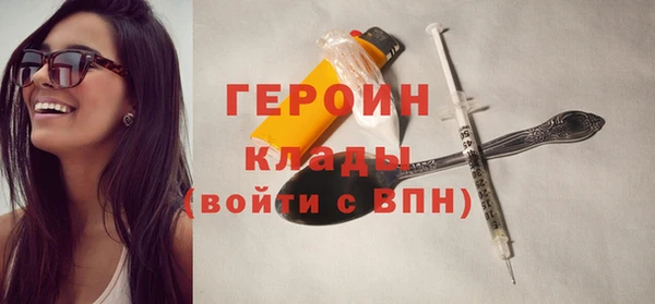 хмурый Строитель
