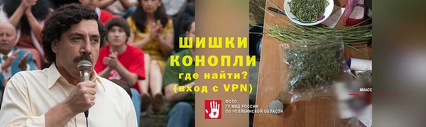 кокаин премиум Богданович