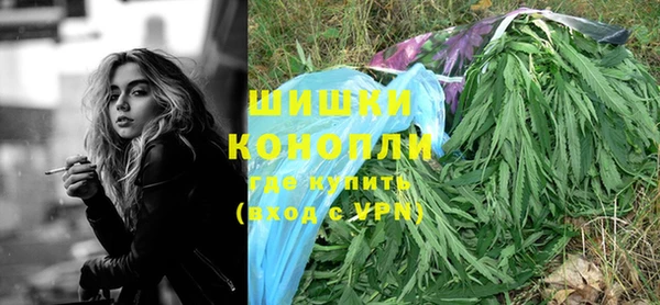 кокаин премиум Богданович