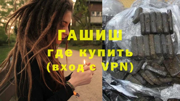 кокаин перу Богородицк