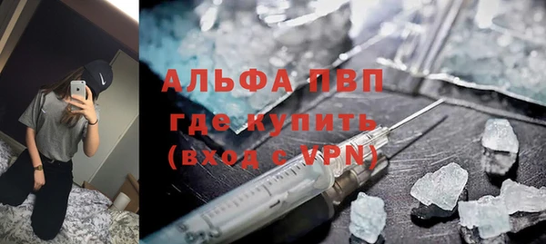 хмурый Строитель