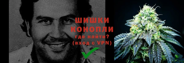 дистиллят марихуана Богородск