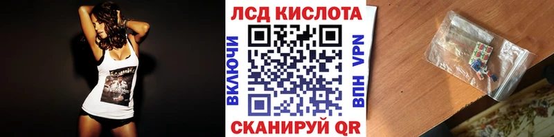 Марки N-bome 1,5мг Духовщина
